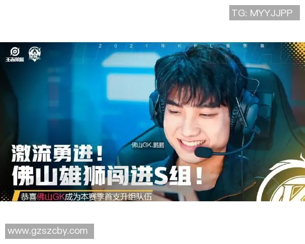 日本足球明星的情感故事与婚姻生活揭秘：从绿茵场到人生伴侣的选择