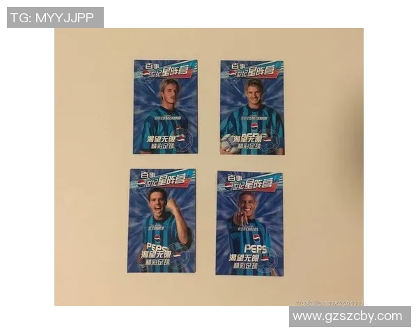 足球球星卡单卡收藏热潮解析如何通过单卡投资获取最大价值