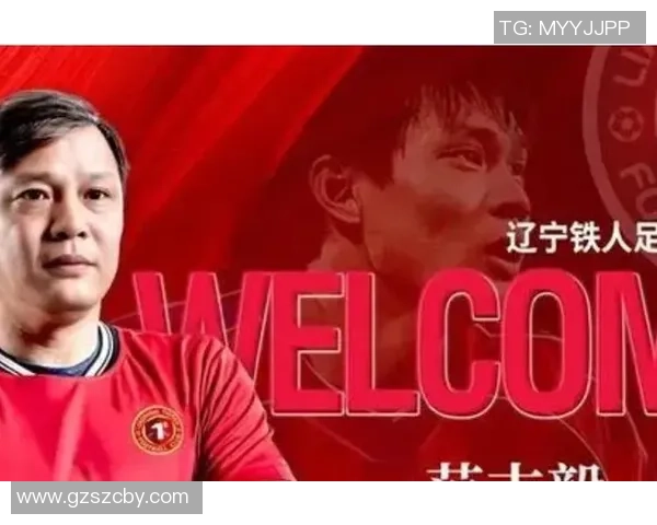 中国足球史上最传奇球星：他如何改变了中国足球的命运与未来